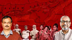 Modern Assam result of centuries of social, economic, political changes