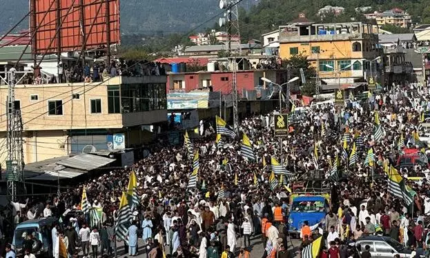 Gen Z fury over education reforms sparks PoK protests against Sharif govt Gen Z fury over education reforms sparks PoK protests against Sharif govt