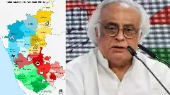 Karnataka guarantee schemes impact