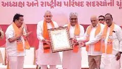 BJP appoints Jagdish Vishwakarma as Gujarat state president