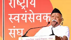 Mohan Bhagwat