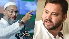 Asaduddin Owaisi Tejashwi Yadav