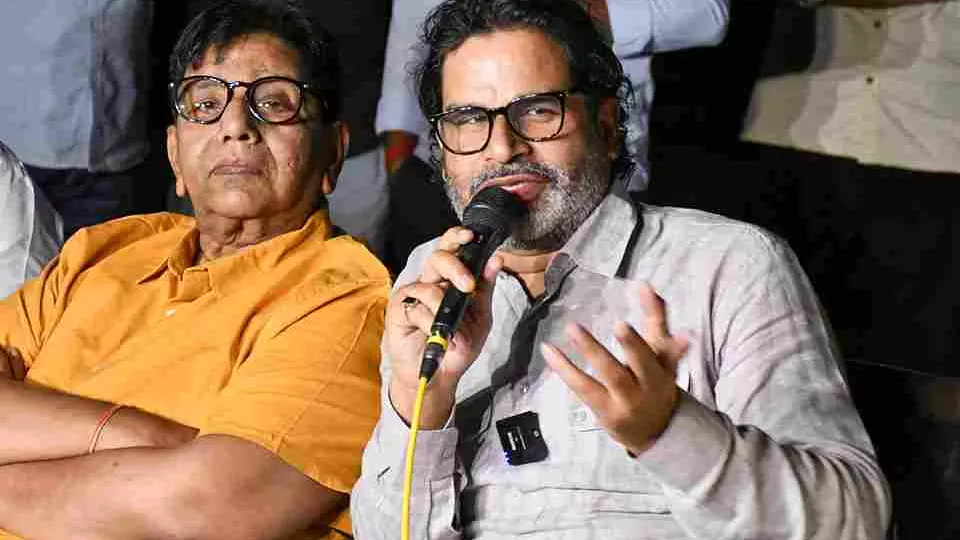 Jan Suraaj releases first list of candidates; academicians, bureaucrats top the list