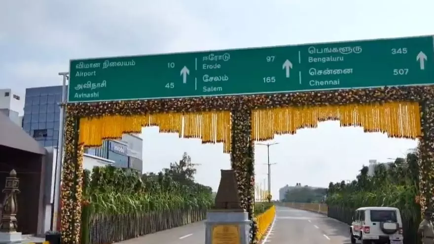GD Naidu flyover in Coimbatore