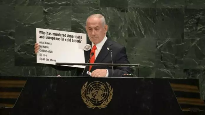 Benjamin Netanyahu