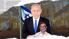 Antisemitism, Israel’s powerful shield in Gaza