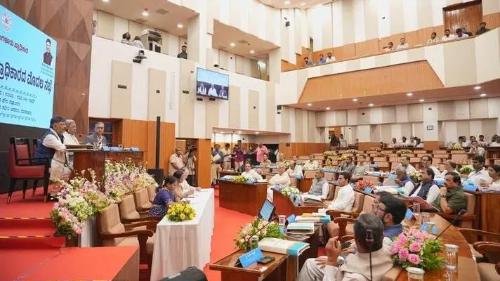 Greater Bengaluru Authority meeting