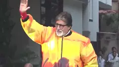 Amitabh Bachchan birthday