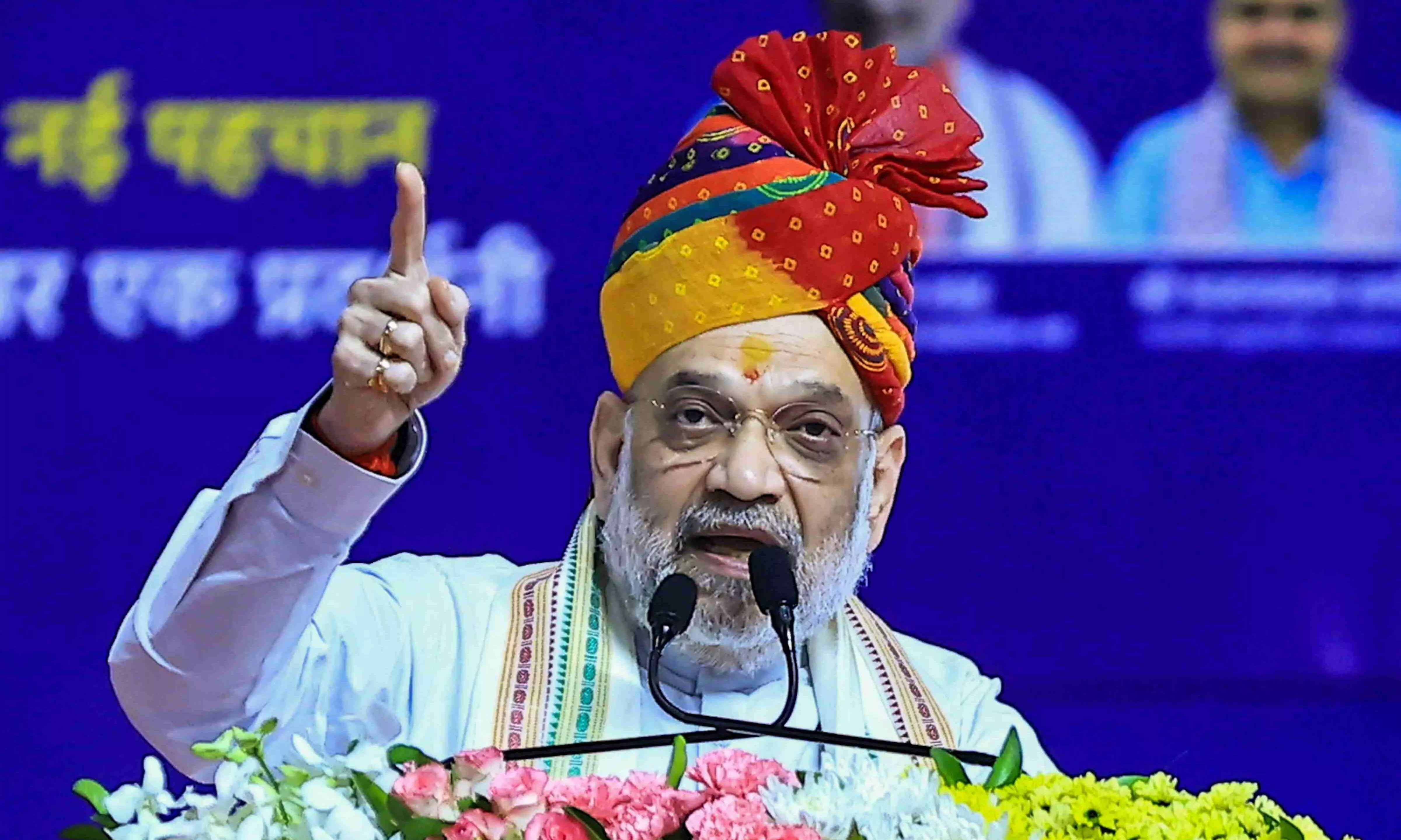 Union Home Minister Amit Shah Union Home Minister Amit Shah