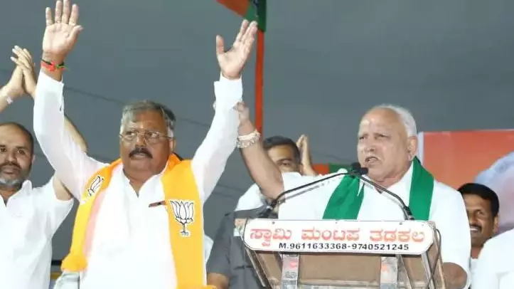 Karnataka vote theft probe: SIT raids properties linked to ex-BJP MLA