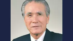 Japans former Prime Minister Tomiichi Murayama