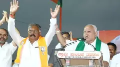 Karnataka vote theft probe: SIT raids properties linked to ex-BJP MLA