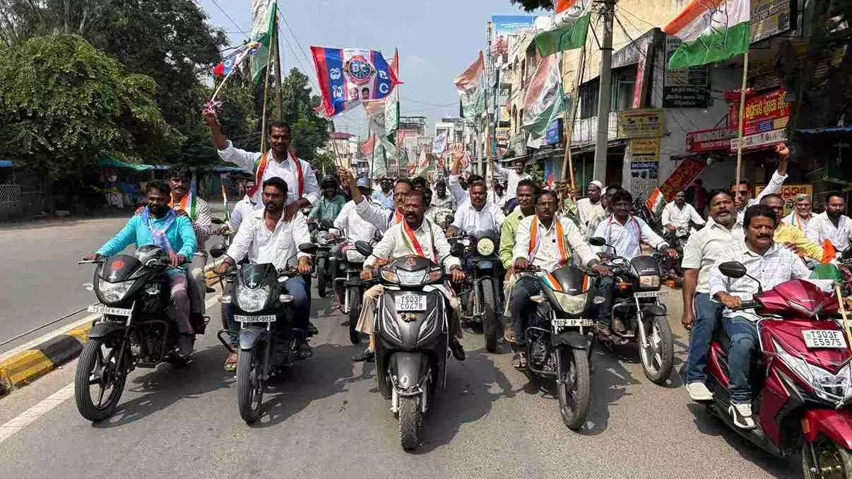 Telangana BC bandh