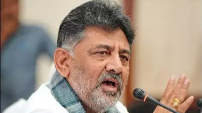 DK Shivakumar