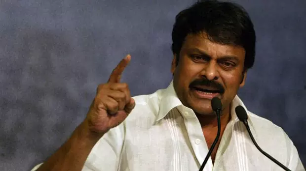 Chiranjeevi - The Federal