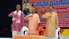 Yogi: Political Islam hurt Sanatana Dharma the most, but rarely discussed