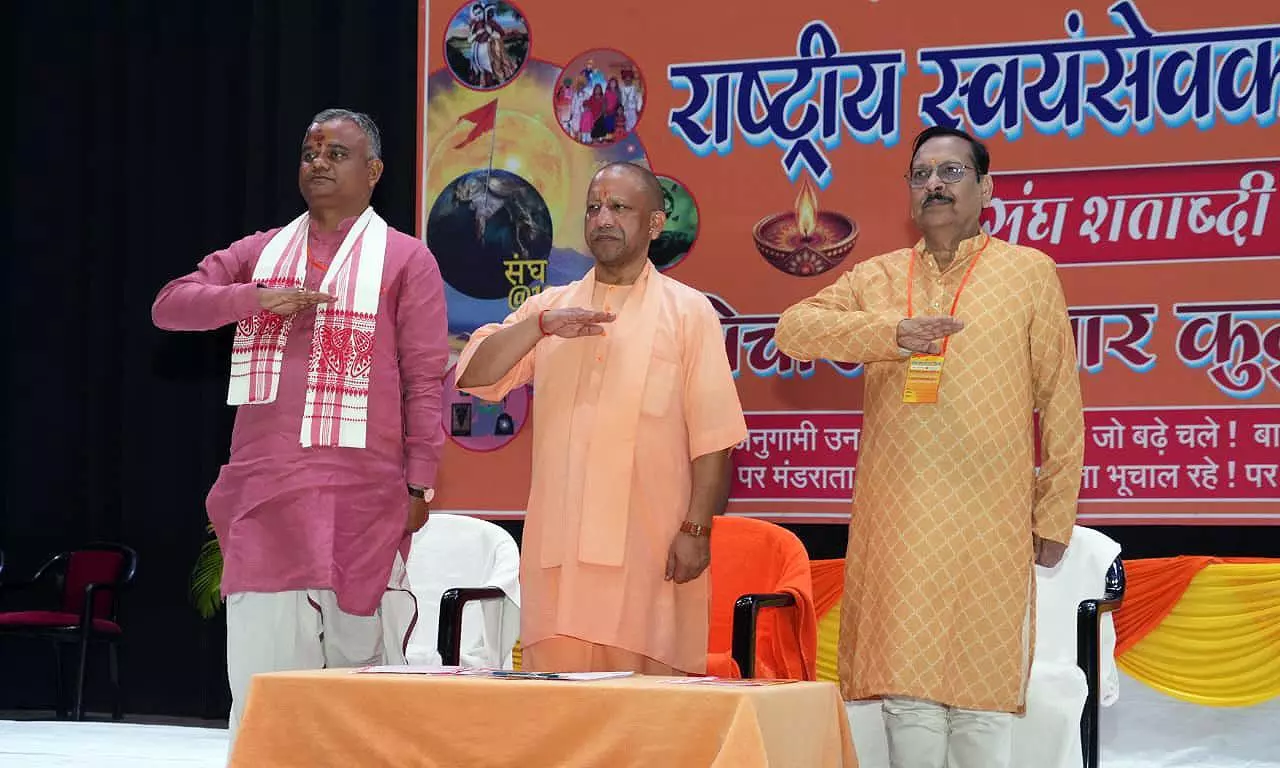 Yogi: Political Islam hurt Sanatana Dharma the most, but rarely discussed Yogi: Political Islam hurt Sanatana Dharma the most, but rarely discussed