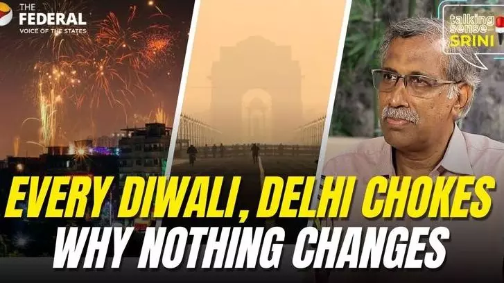 The Federal Editor-in-Chief S Srinivasan