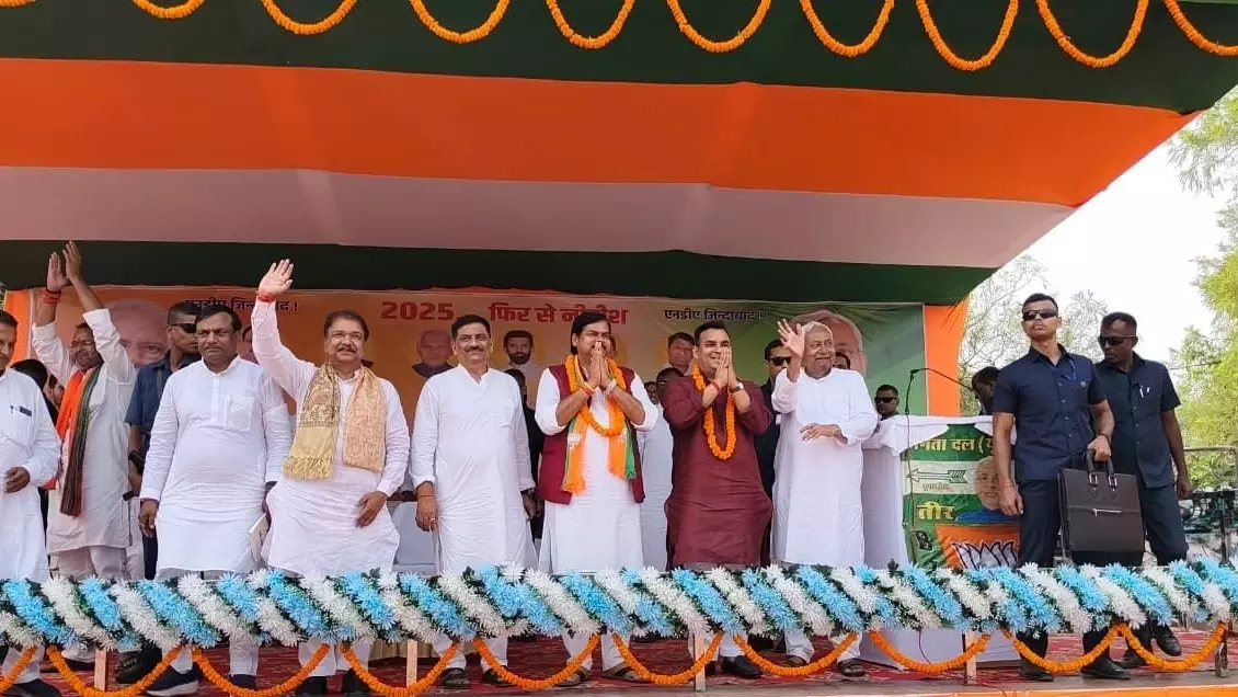 Bihar CM Nitish Kumar with NDA leaders