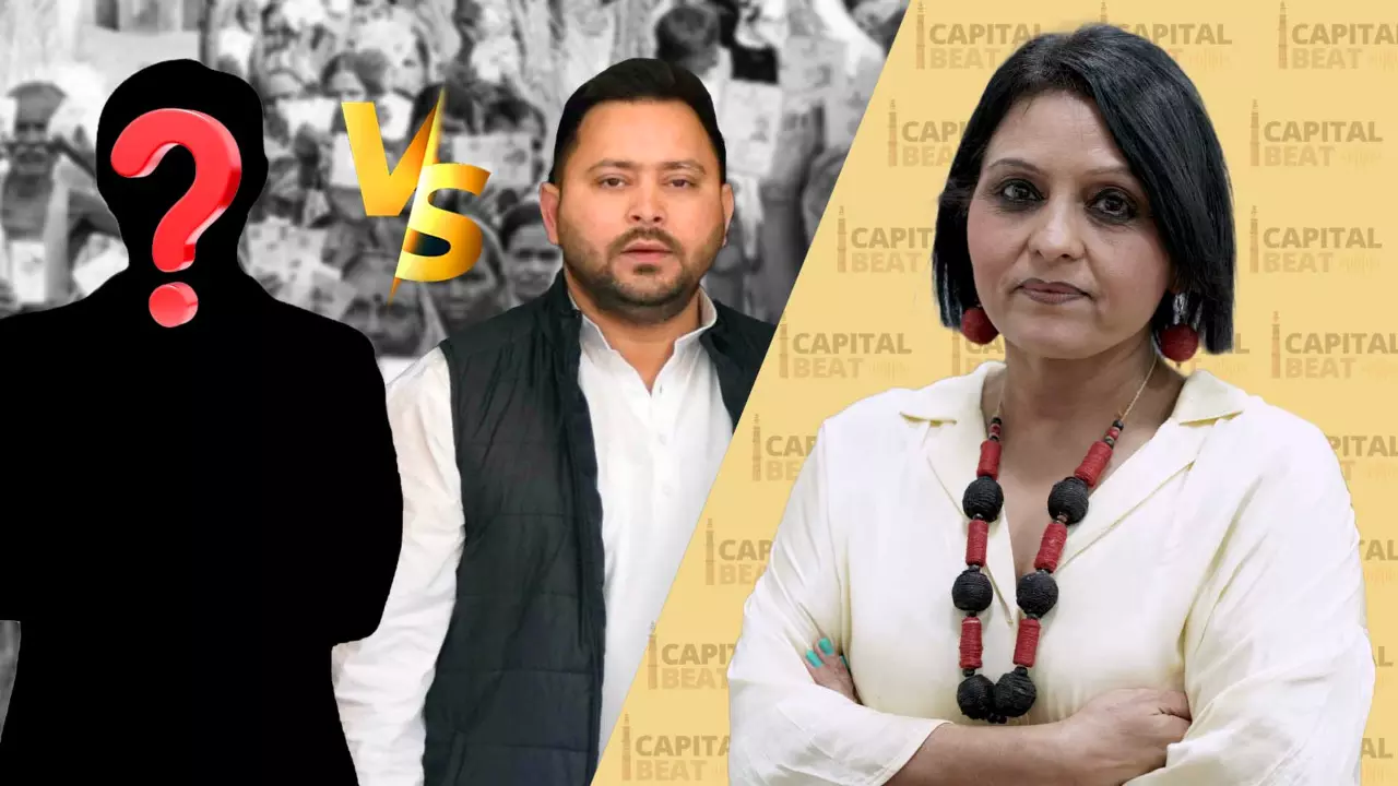 Does Tejashwi as Grand Alliance CM face put pressure on NDA over leadership?