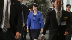 Japans PM Sanae Takaichi