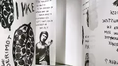 Kochi art gallery vandalism: Hanan Benammar denounces attack, defends artistic freedom