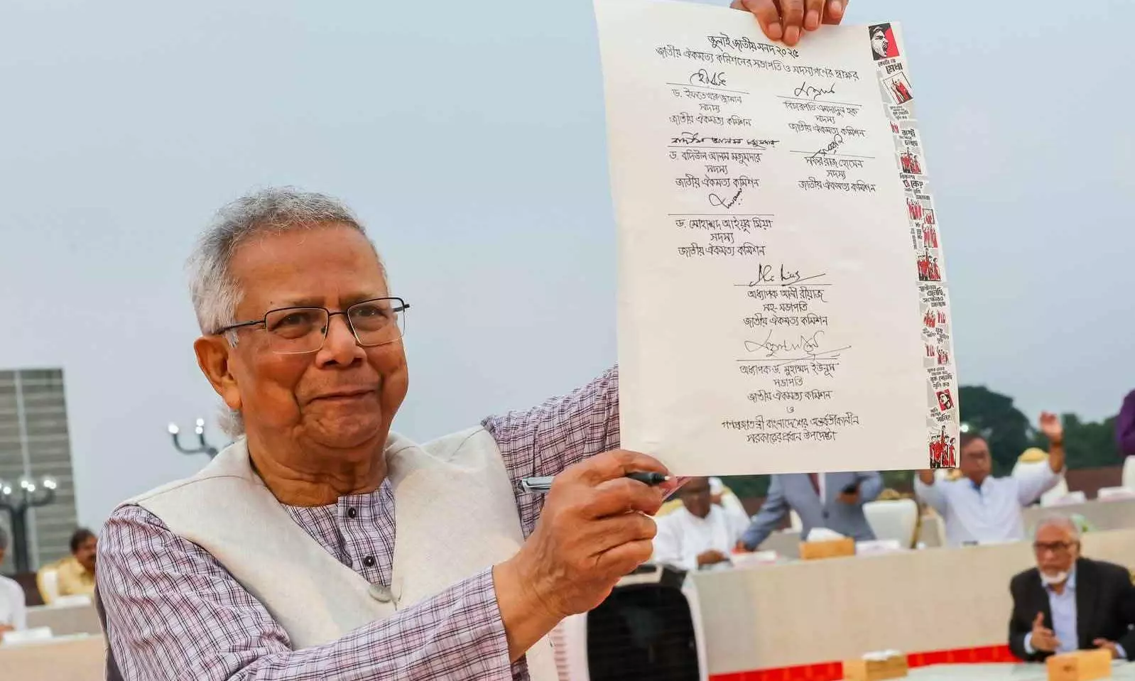 Bangladesh elections February 2026 Bangladesh elections February 2026