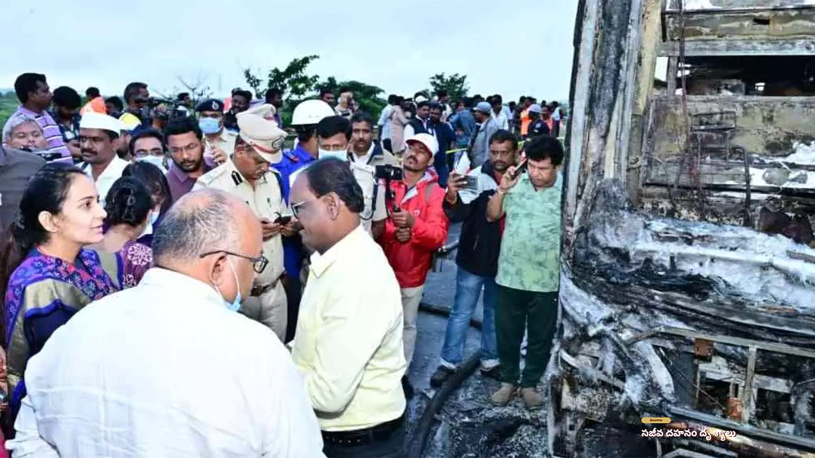 Kurnool bus tragedy: District Collector Siri reviews the burnt bus