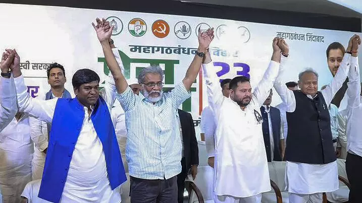 Grand Alliance in Bihar