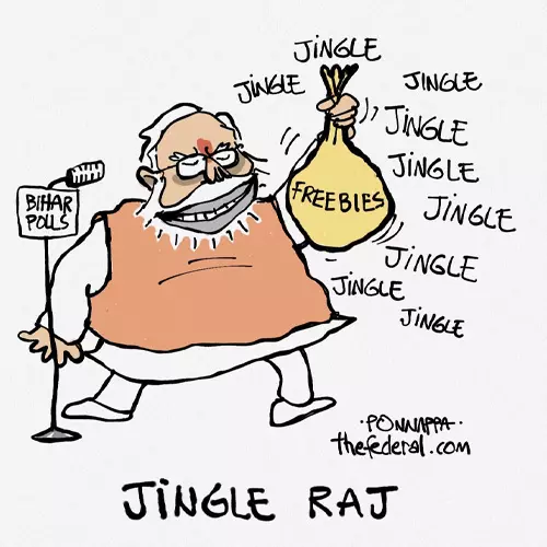 Faultiness, October 25, 2025