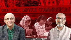 Harsh Mander, Nilanjan Mukhopadhyay