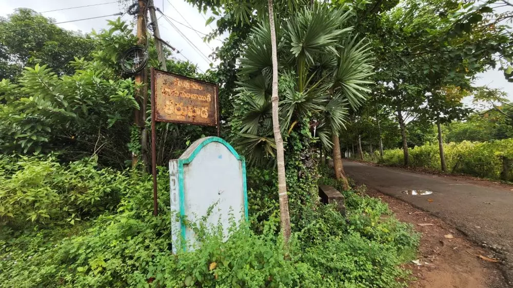 Why a nondescript village in Andhra is pinning its hopes for a better tomorrow on Google