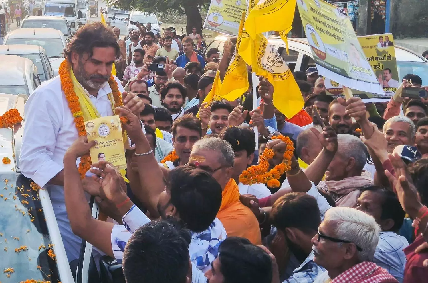 Prashant Kishor Prashant Kishor