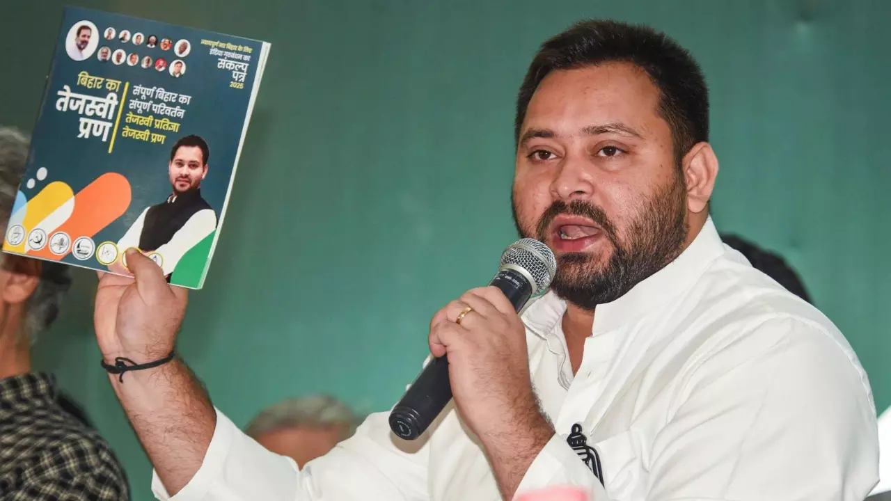 Tejashwi Yadav