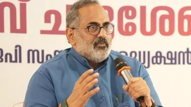 Kerala BJP President Rajeev Chandrasekhar