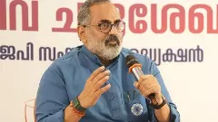 According to the state BJP Chief Rajeev Chandrasekhar, the renaming would help to curb the attempts of extremist forces that are raising demands for the division of the state into separate districts on the basis of religion According to the state BJP Chief Rajeev Chandrasekhar, the renaming would help to curb the attempts of extremist forces that are raising demands for the division of the state into separate districts on the basis of religion