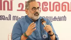 Kerala BJP President Rajeev Chandrasekhar