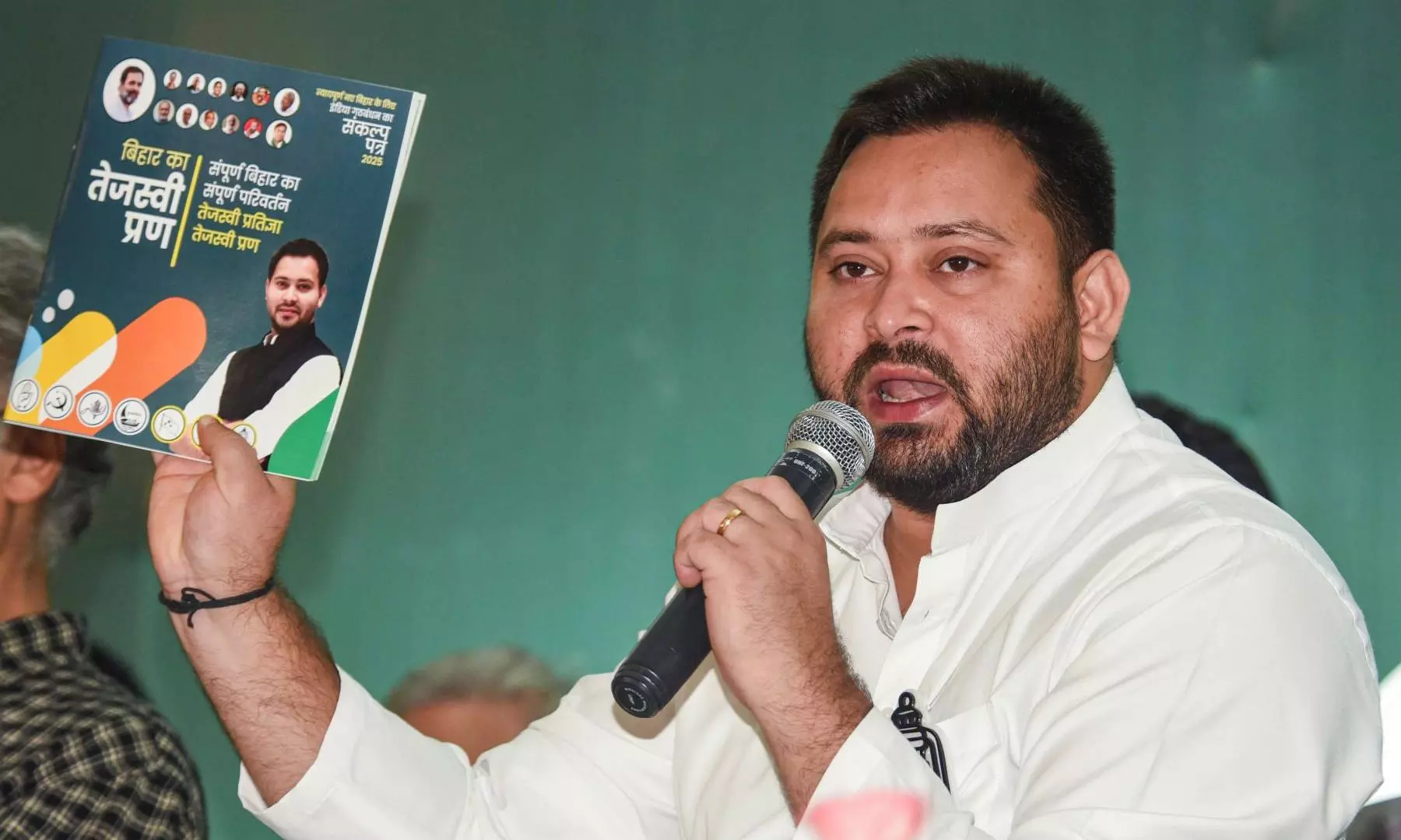 Tejashwi Yadav Tejashwi Yadav