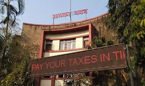 Aaykar Bhavan Aaykar Bhavan