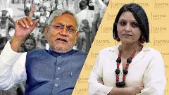 Nitish Kumar as NDAs Bihar CM face, and Amit Shahs no vacancy remark