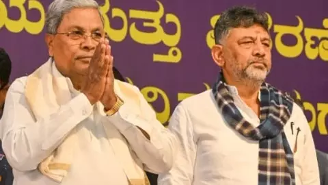 Siddaramaiah, DK Shivakumar Siddaramaiah, DK Shivakumar