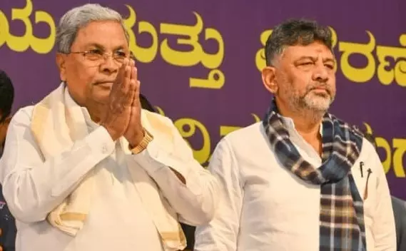 Siddaramaiah, DK Shivakumar Siddaramaiah, DK Shivakumar