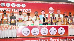NDA promises 1 crore govt jobs, 1 crore ‘Lakhpati Didis’ in Bihar manifesto
