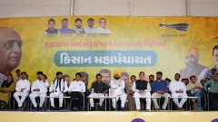 AAP, Kisan Mahapanchayat