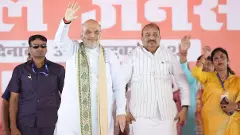 Union Home Minister Amit Shah