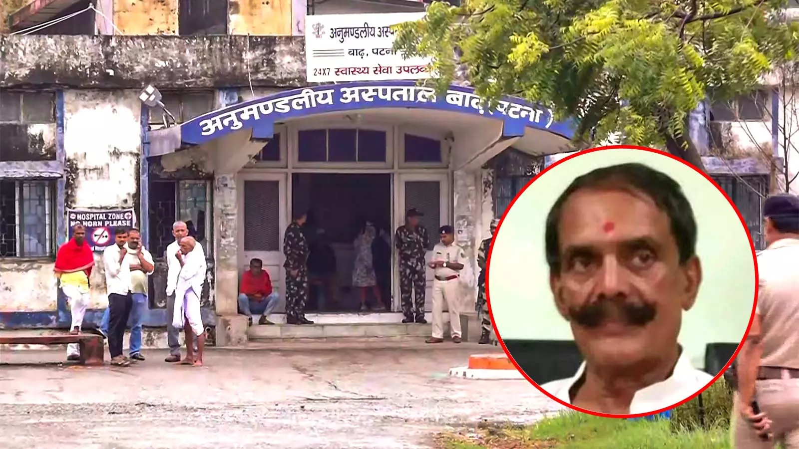 Dularchand Yadav killed Bihar Dularchand Yadav killed Bihar