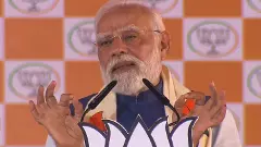 PM Modi in Bihar rally PM Modi in Bihar rally