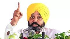 Punjab Chief Minister Bhagwant Mann Punjab Chief Minister Bhagwant Mann
