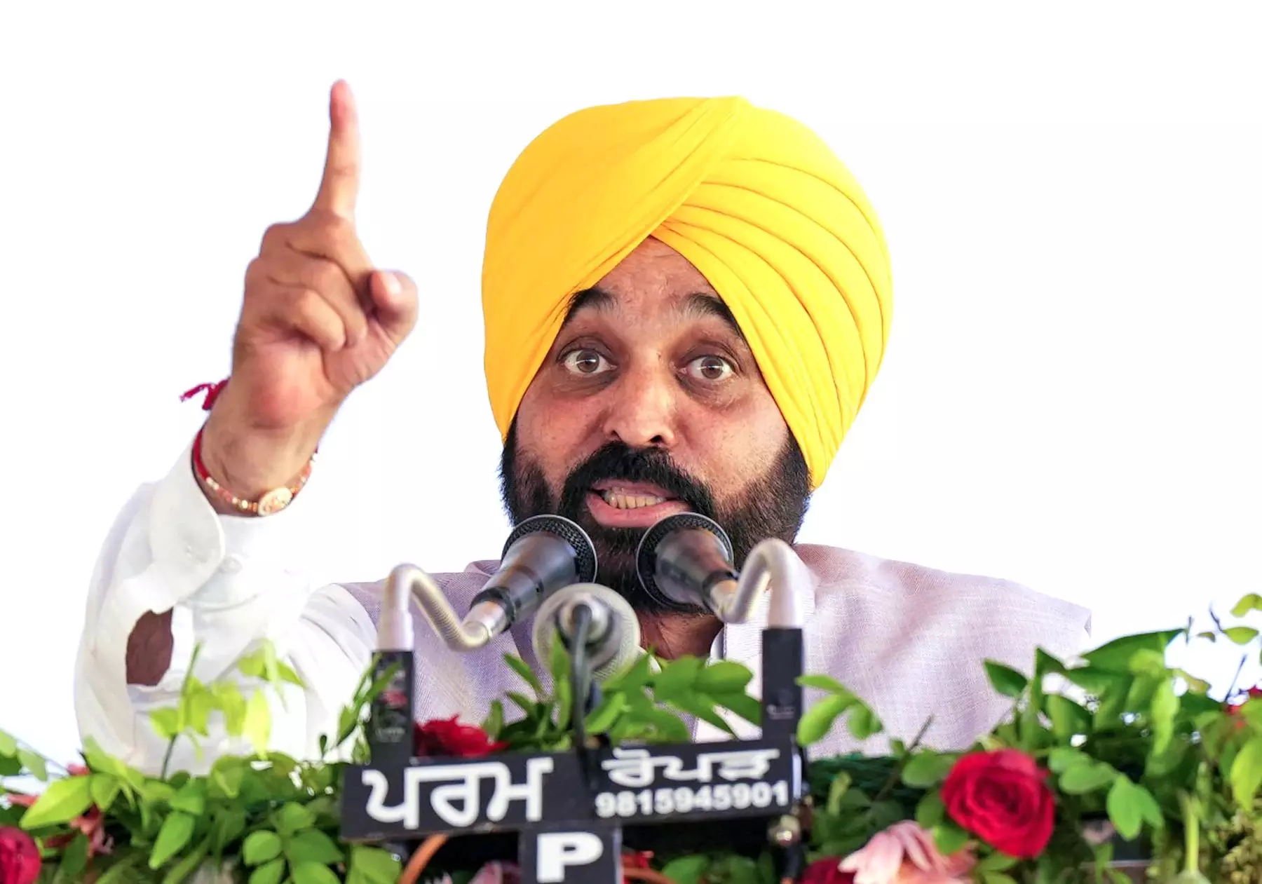Punjab Chief Minister Bhagwant Mann