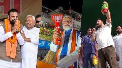 Bihar polls 2025: Why political analysts are not making a call on this closely-fought election